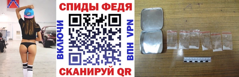 АМФЕТАМИН VHQ  KRAKEN вход  Людиново  сайты даркнета как зайти  продажа наркотиков 