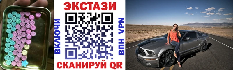 даркнет как зайти  купить   Людиново  Экстази бентли  мега ссылка 