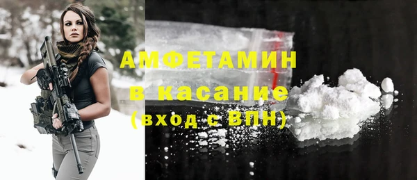 хмурый Баксан
