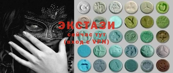 метадон Балабаново