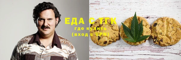 хмурый Баксан