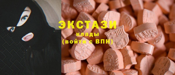 хмурый Баксан