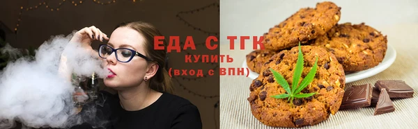 метадон Балабаново