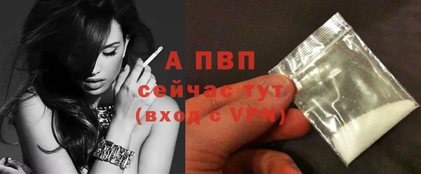 хмурый Баксан