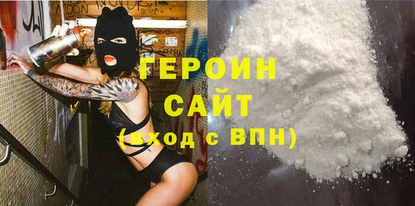 таблы Семикаракорск