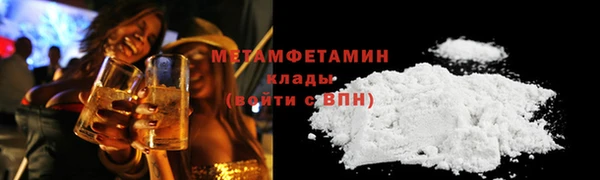 метадон Балабаново
