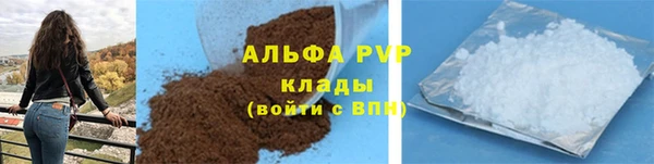 хмурый Баксан