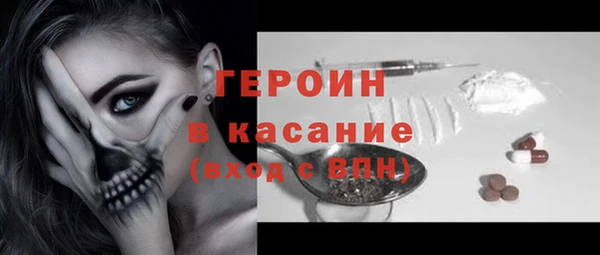 хмурый Баксан