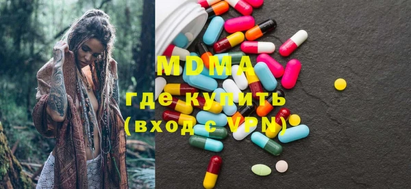 метадон Балабаново