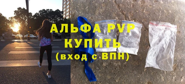 хмурый Баксан