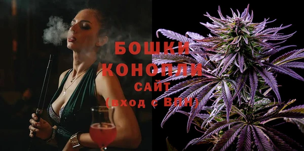 хмурый Баксан