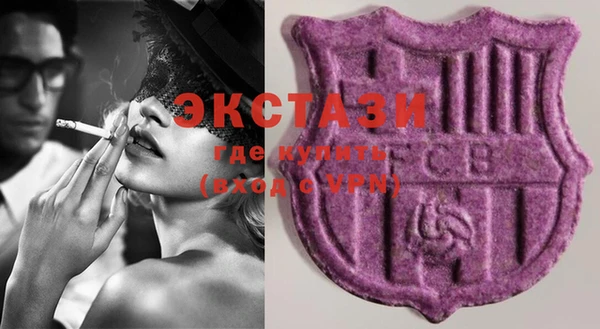 метадон Балабаново