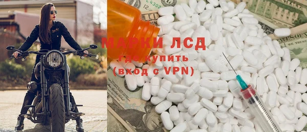 метадон Балабаново