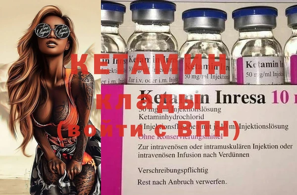 хмурый Баксан