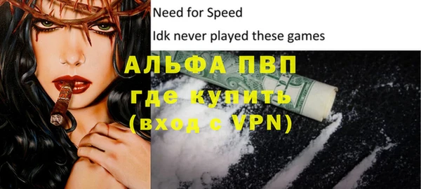 метадон Балабаново