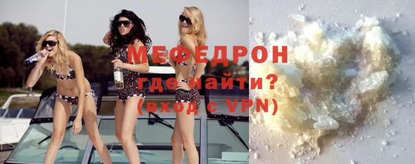 метадон Балабаново