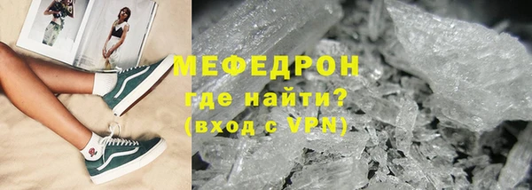 метадон Балабаново