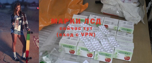 хмурый Баксан