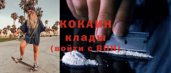 хмурый Баксан