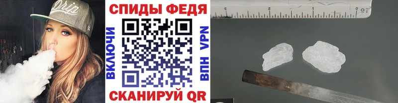 Метамфетамин Декстрометамфетамин 99.9%  Людиново 